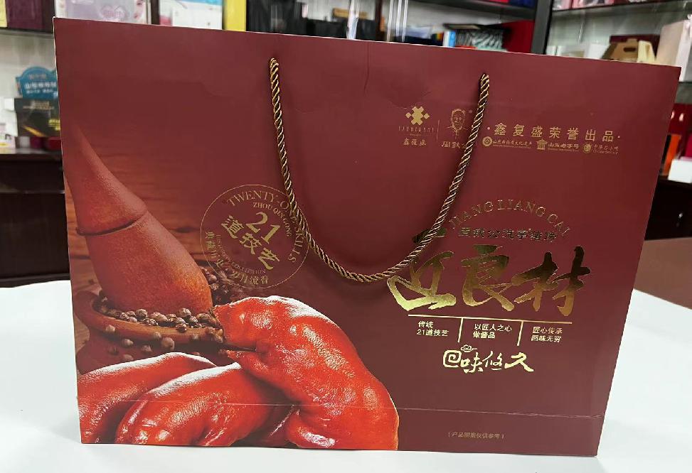洪泽礼品盒定制